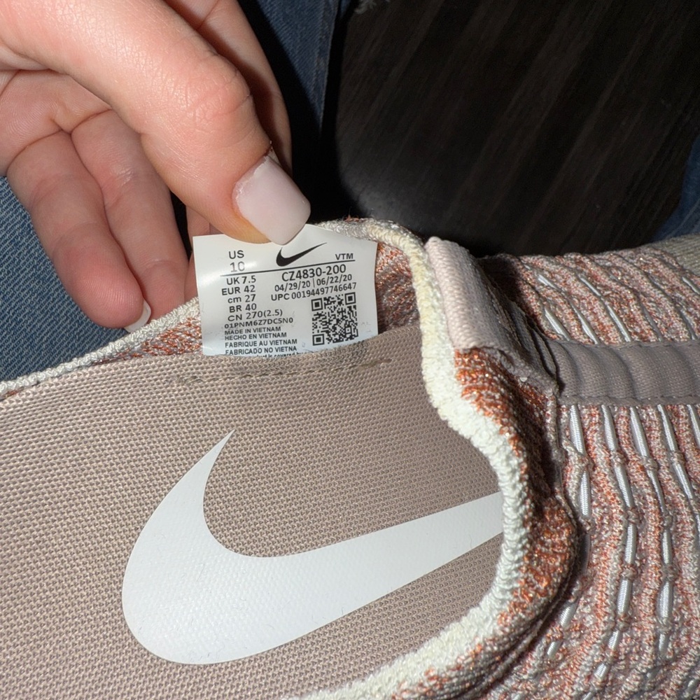 Nike Women's Phantom Run 2 - Picture 6 of 6